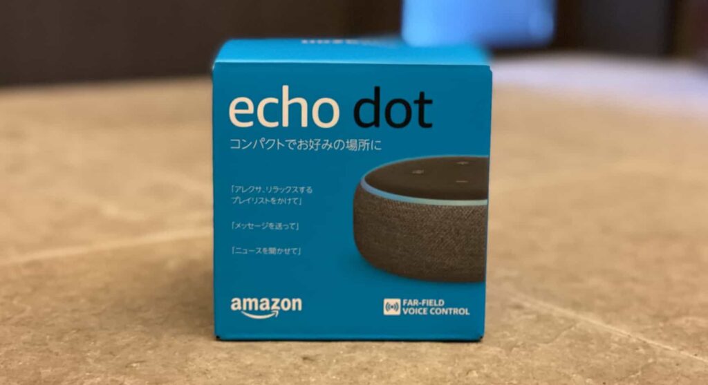 Echo Dotの箱